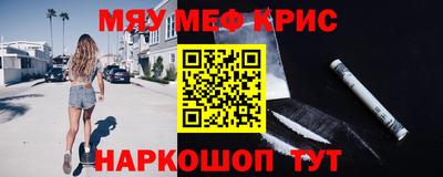 mdma Кумертау