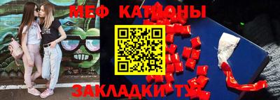 mdma Кумертау