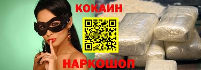 эйфоретик Кулебаки