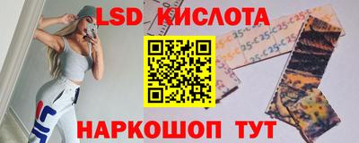 mdma Кумертау