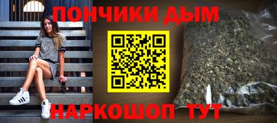 mdma Кумертау