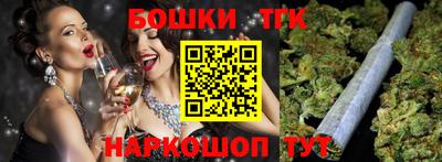 эйфоретик Кулебаки