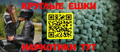каннабис Кунгур