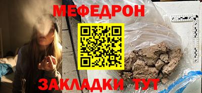 эйфоретик Кулебаки
